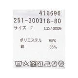 イージー裏毛パンツ | INGNI | 詳細画像10