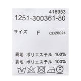 レオパードフリルスカパン | INGNI | 詳細画像10