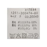 レースナローSK | INGNI | 詳細画像9