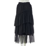 ランダムチュールティアードSK | INGNI  | 詳細画像8 