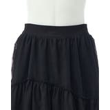 ランダムチュールティアードSK | INGNI  | 詳細画像9 