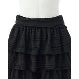 レースフリルショートPT | INGNI  | 詳細画像5 