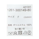 レースフリルショートPT | INGNI  | 詳細画像10 