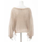 7Gウォッシュドロストメッシュニット | INGNI  | 詳細画像4 