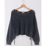 コン | 7Gウォッシュドロストメッシュニット | INGNI 