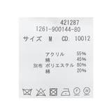 12G SHレイヤード風ケーブルニット | INGNI  | 詳細画像6 