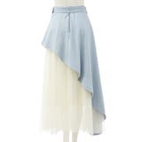 【WEB限定】共ベルト付チュール切替アシメスカート | INGNI  | 詳細画像3 