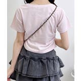 ハートレース抜きサイドギャザーT | INGNI  | 詳細画像12 