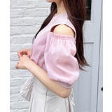 12Gチュールカシュクール半袖ニット | INGNI  | 詳細画像20 