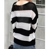 7Gメッシュボーダーチュニックニット | INGNI  | 詳細画像5 