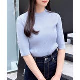 【WEB限定】袖釦5分袖リブニット | INGNI  | 詳細画像21 