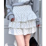 アソート柄フリルスカパン | INGNI  | 詳細画像2 