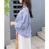 【WEB限定】コード刺繍タケノコシャツ | INGNI | 詳細画像13