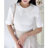 レース衿ニット | INGNI  | 詳細画像16 