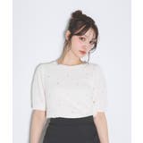 ビジュー付ブークレニット | INGNI | 詳細画像8