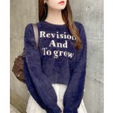 7Gショート丈フェザー3段ロゴニット | INGNI  | 詳細画像8 