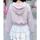 レース付胸ロゴ裏毛ショートZIPパーカー | INGNI  | 詳細画像15 