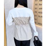 ビスチェドッキングトップス | INGNI | 詳細画像6