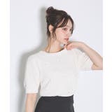 ビジュー付ブークレニット | INGNI | 詳細画像9