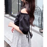 12Gチュールカシュクール半袖ニット | INGNI  | 詳細画像15 