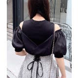 12Gチュールカシュクール半袖ニット | INGNI  | 詳細画像16 