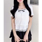 キャミドットカーデレイヤードトップス | INGNI  | 詳細画像1 