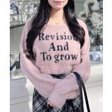 7Gショート丈フェザー3段ロゴニット | INGNI  | 詳細画像16 