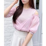 12Gチュールカシュクール半袖ニット | INGNI  | 詳細画像19 