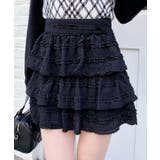 レースフリルスカパン | INGNI | 詳細画像9