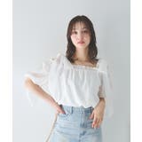 【WEB限定】肩リボンバルーンスリーブオフショルブラウス | INGNI | 詳細画像10