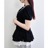 ヘンリーネックペプラムリブTOPs | INGNI  | 詳細画像13 