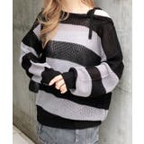 7Gメッシュボーダーチュニックニット | INGNI  | 詳細画像8 