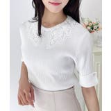 レース衿ニット | INGNI  | 詳細画像15 