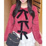 ボルドー | 7Gベロアリボンフェザーニットカーディガン | INGNI