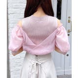 12Gチュールカシュクール半袖ニット | INGNI  | 詳細画像21 