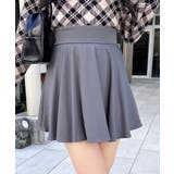 Backリボンフレアスカパン | INGNI  | 詳細画像14 