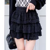 レースフリルスカパン | INGNI | 詳細画像8