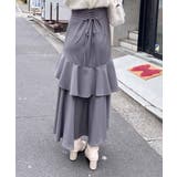 グレー | バックレースアップアシメスリットスカート | INGNI 
