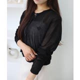 胸ロゴシアーニットカーディガン | INGNI | 詳細画像10