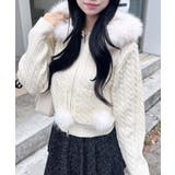 アイボリー | 7Gポンポン付ファーケーブルニットパーカー | INGNI 
