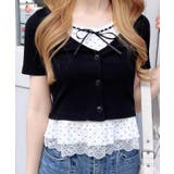 キャミドットカーデレイヤードトップス | INGNI  | 詳細画像16 