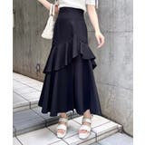 バックレースアップアシメスリットスカート | INGNI  | 詳細画像2 