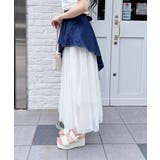 【WEB限定】共ベルト付チュール切替アシメスカート | INGNI  | 詳細画像24 