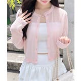 胸ロゴシアーニットカーディガン | INGNI | 詳細画像24