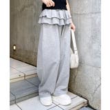 フリルスウェットパンツ | INGNI  | 詳細画像6 