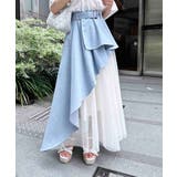 ライトブルー/オフホワイト | 【WEB限定】共ベルト付チュール切替アシメスカート | INGNI 