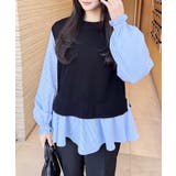 シャツドッキングニット | INGNI | 詳細画像18