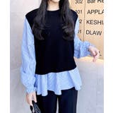 シャツドッキングニット | INGNI | 詳細画像16