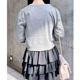 12Gプレート付ニットカーディガン | INGNI  | 詳細画像10 