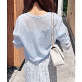 胸ロゴシアーニットカーディガン | INGNI | 詳細画像21